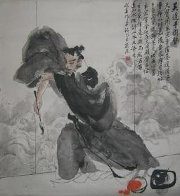 王迎春精品人物画---吴道子图壁