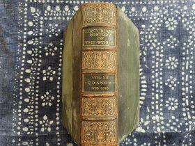 The historians' history of the world vol. XII FRANCR 1715-1815 历史学家之世界史第12卷，法国部分