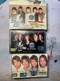 5566组合《5'th Album》《2nd Album》《C'EST SI BON》正版磁带，一盘没歌词，一盘未拆封，除未拆封外，全部整盘试听，没有被录音和抹音，看好拍