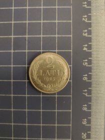 拉脱维亚1925年2拉特银币 10克835银