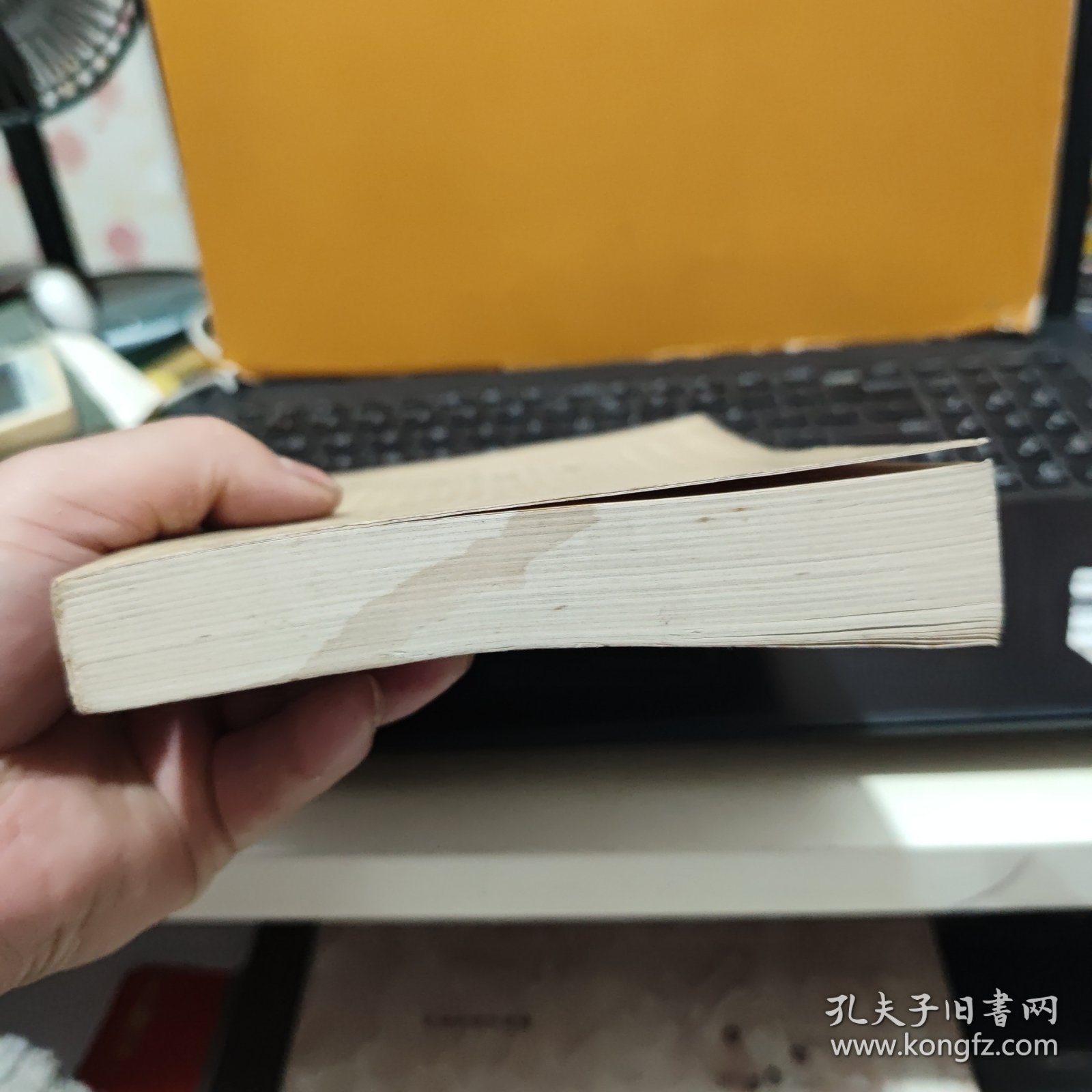 戏剧选—外国文学名著丛书（网格本，1983年5月一版一印，仅印7300册，图书最末几页有印记，详细参照书影