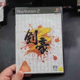 PS2 剑豪游戏光盘