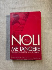 Noli Me Tangere 不许犯我（社会毒瘤） 何塞·黎萨尔【英文版，大32开】留意书品描述 The Social Cancer