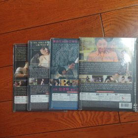 DVD光盘夏娃的诱惑系列 4DVD