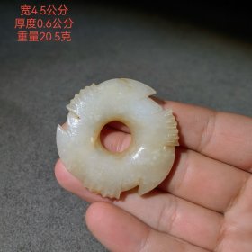 清简古韵—旧藏玉器挂件，捡漏价出！299

由于物品每日更新、售出比较快
所以，请藏友们拍下前
请详细询问，宝贝是否已经出手
感谢理解
购买之前请认真考虑，除去物品破损之外，概不退换！！！