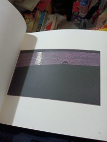 画说龙江 : 黑龙江省美术馆藏晁楣、张祯麒、杜鸿 年、郝伯义经典版画作品集