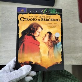 DVD大鼻子情圣 Cyrano de Bergerac (1990)