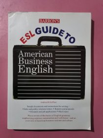ESL GUIDETO American Business English