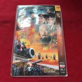 大型古装历史电视剧 台湾一八九五 二碟装完整版DVD