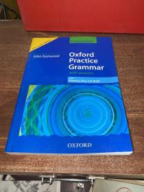 Oxford Practice Grammar.Without Answers(新版)【16开 附光盘】