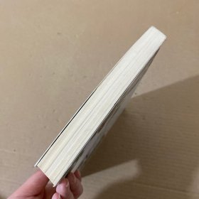 你一定要读的中国经典成长文库：杨家将（拓展阅读本青少版）