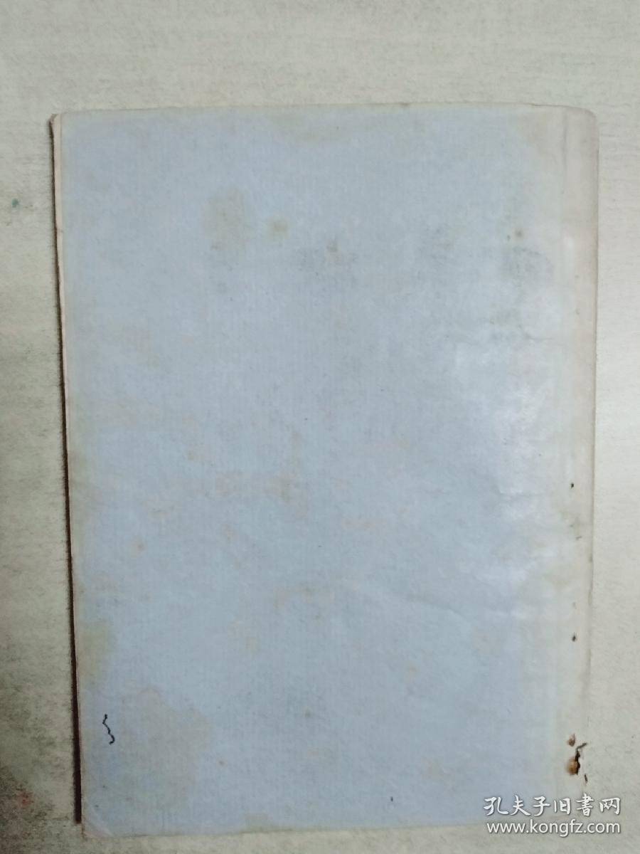 点击查看原图 四类课文(四年级用)