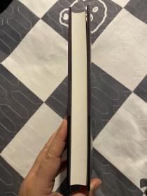 （作者题款签名钤印）喜剧（精装本）陈彦