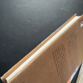 重返帕米尔：追寻玄奘与丝绸之路（签名本）