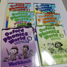 oxford phonics world 牛津拼读 4本十2练习册