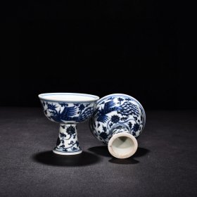 瓷器 明宣德青花凤纹高足杯 高8.3厘米 宽9.1厘米
