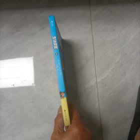 神探狗狗5：跳蚤之王