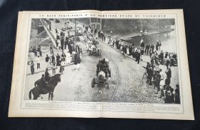 1907年北京巴黎汽車?yán)愖詈鬀_刺奪冠路段畫面，最終的冠軍獲得者 ，意大利博爾蓋塞王子駕駛24馬力Itala賽車，穿越戈壁沙漠與歐亞大陸，歷時65天完成了這一傳奇賽事。四頁八面篇幅，多幅大圖記錄了這一世紀(jì)賽事奪冠場景。1907年8月17日刊 原版戶外生活畫報，稀少珍貴畫報，國內(nèi)唯一可見藏品。