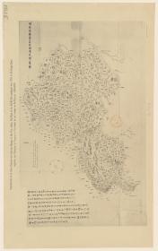 0586古地图1898-1899达宁全军驻防马雷屏三边兴图 法国藏本。纸本大小48.02*76.08厘米。宣纸艺术微喷复制。120元包邮