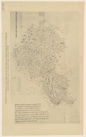 0586古地图1898-1899达宁全军驻防马雷屏三边興图 法国藏本。纸本大小48.02*76.08厘米。宣纸艺术微喷复制。120元包邮