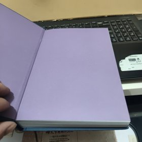 这是艺术吗？ 现代艺术的七个关键（精装本，内页干净无笔记，详细参照书影）客厅2-6