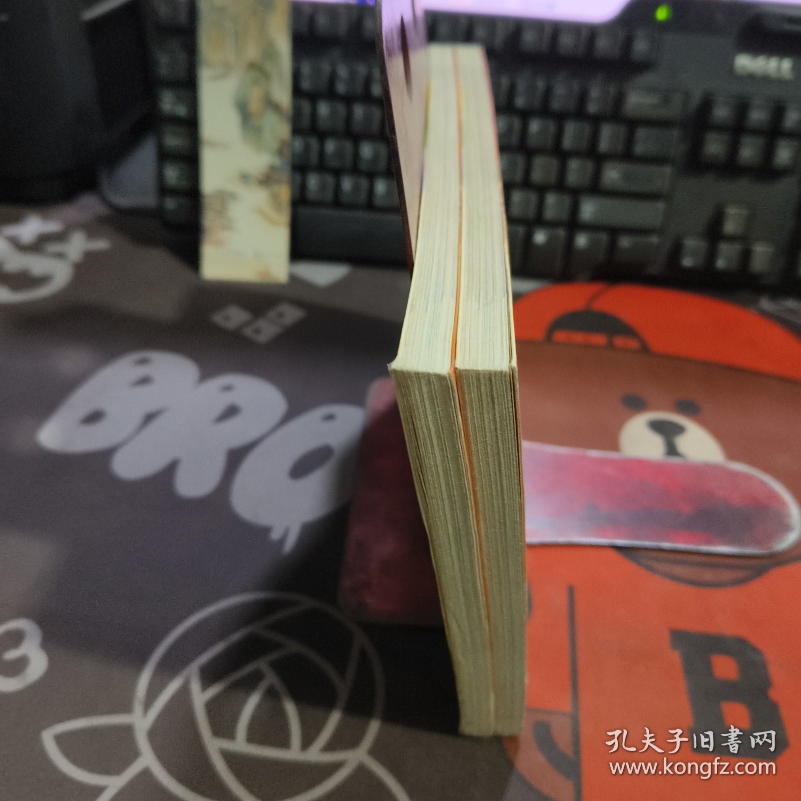 猫火车，或朵朵的一朵花儿（一版一印）如图 微瑕