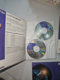 Solaris 7 Solaris8 Solaris2.6(三册合售)