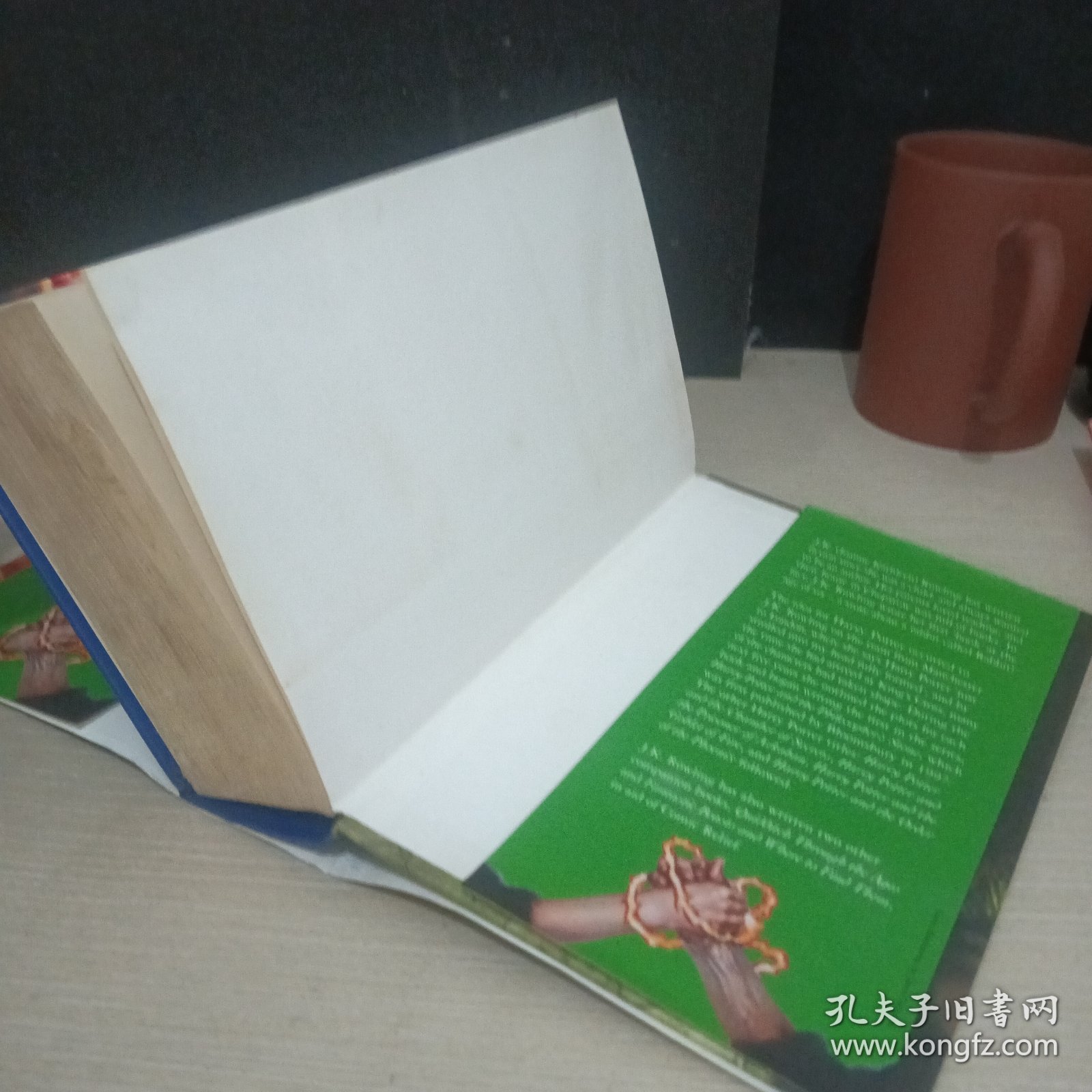 Harry Potter and the Half-Blood Prince