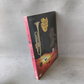 【库存书】小号II（DVD）