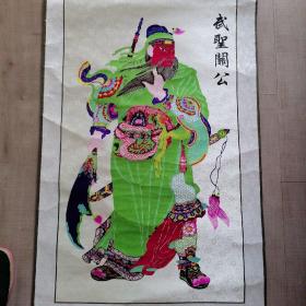 武圣关公（剪纸）