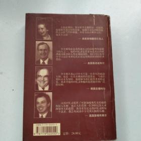 风雨独立路--李光耀回忆录（1923-1965）