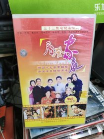 VCD 三十三集电视连续剧：摩登家庭（33片装）