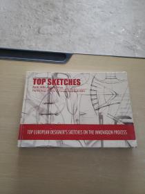 Top sketches