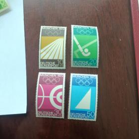 联邦德国西德1969年邮票 第20届慕尼黑运动会 体育 新 4全 瑕疵款 折痕等 如图