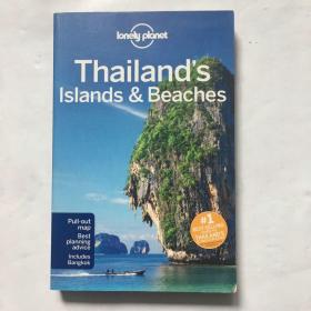 Thailand'S Islands&Beaches 9[孤独星球：泰国的岛屿和海滩]