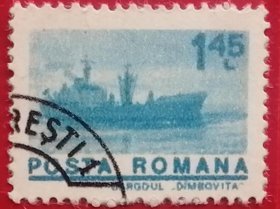 罗马尼亚邮票 1974年 普票 船 货轮 8-2 盖销