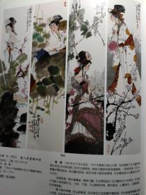 画页（散页印刷品）——书画——唐人诗意图四屏【袁辉】。花鸟六条屏【江寒汀】。猫趣图四屏【孙菊生】。猫趣图四条屏【孙菊生】1600