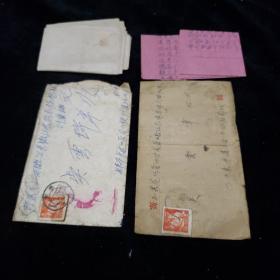 60年代老信封（实寄封两封）