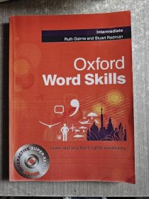 Oxford Word Skills Intermediate Student Book 牛津单词技巧 中级 学生用书