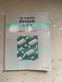 toyota丰田  prius 电路图