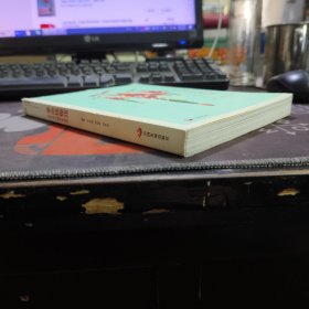 革命样板戏：1960年代的红色歌剧