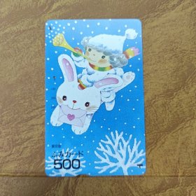 日本邮政消费 雪中的快乐