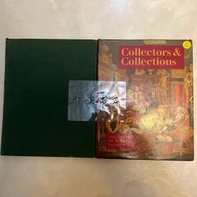 The British Museum Yearbook 大英博物馆 年鉴1，2两卷 合售1976年The Classical Tradition 1977年Collectors & Collections 展示和描述的藏品涉及不同年代早期众多领域的印刷作品绘画雕塑钱币艺术品青花瓷书法等等