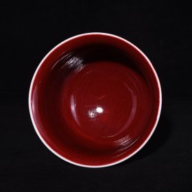 旧藏 明代祭红釉雕刻龙纹高足杯 高17.3×15.2厘米