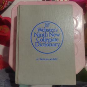 【几近全新  馆藏图书  精装本】Webster's Ninth New Collegiate Dictionary（韦伯斯特新大学词典 第九版）