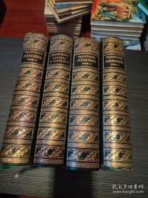 Tallerand mémoires Tome 1、2、4 & lettres de Talleyrand A Napoleon 塔列朗回忆录1、2、4及塔列朗致拿破仑书信集 外文原版 法语精装。4本插图精美拿破仑皇帝的外交大臣塔列朗勋爵著作录