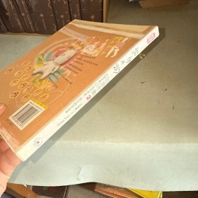 创意市集2·玩心大发：伦敦市集13位艺术家/设计师访谈录