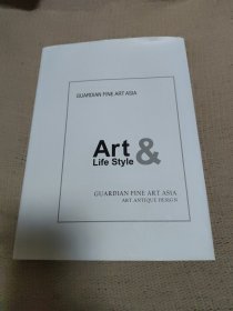 art &life style guardian fine art asia艺术与生活方式守护亚洲美术