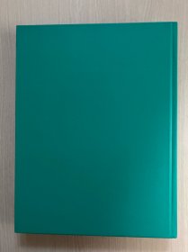 宁波味道的饮食和文化(精装近全新)