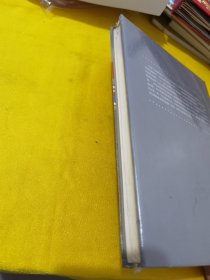 华文全球史088·法兰西宗教战争